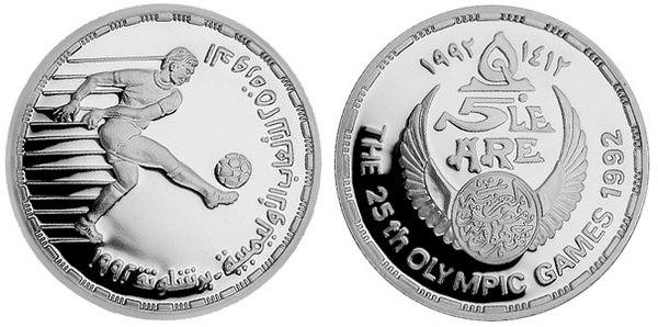 Египет, 5 фунтов 1992 год, XXV Олимпийские игры в Барселоне, Футбол, ПРУФ