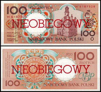 Польша 100 злотых 1990 (UNC Pick 170)