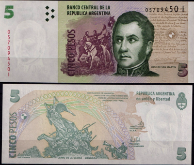 Аргентина 5 песо 2003 (UNC Pick 353) Подпись 4