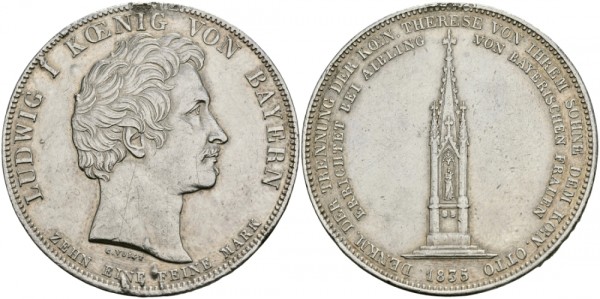 Бавария 1 талер 1835 монумент матери короля Отто I 