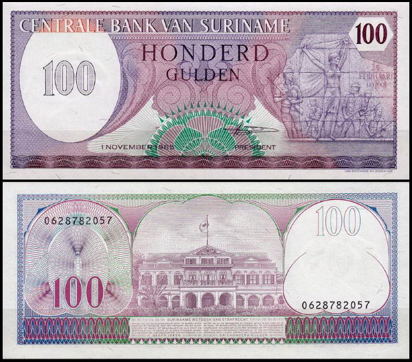 Суринам 100 гульденов 1985 (UNC Pick 128b)