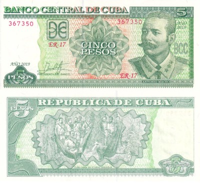 Куба 5 песо 2019 (UNC Pick 116r)