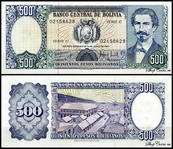 Боливия 500 песо 1981 (UNC Pick 166) Серия В,С