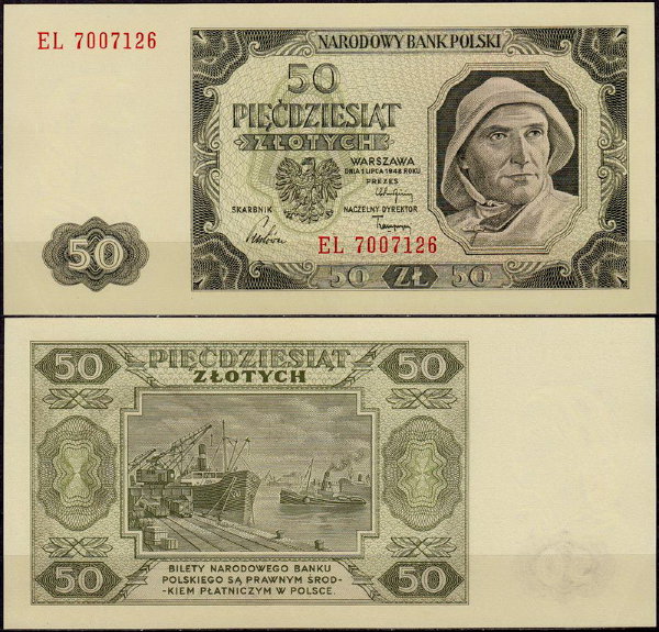 Польша 50 злотых 1948 (UNC Pick 138)
