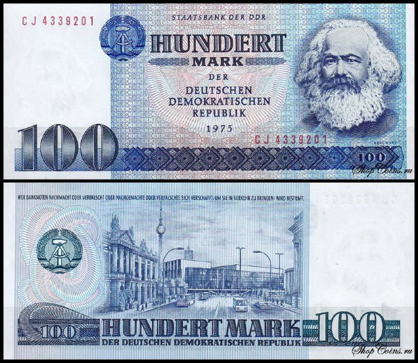 ГДР 100 марок 1975 (UNC Pick 31b) Серия и номер узкие