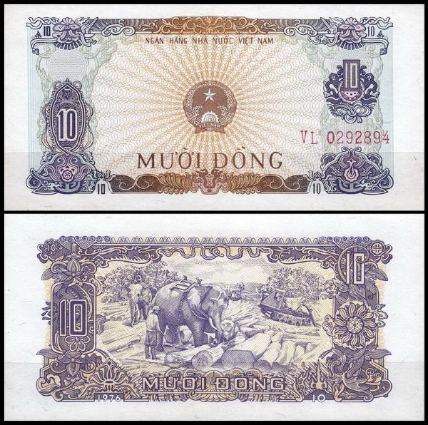 Вьетнам 10 донг 1976 (UNC Pick 82)
