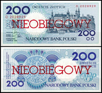 Польша 200 злотых 1990 (UNC Pick 171)