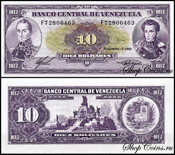 Венесуэла 10 боливар 1988 (UNC Pick 62)