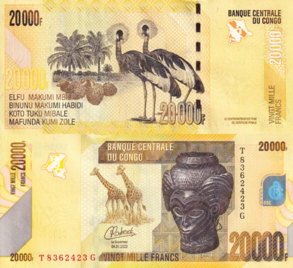 ДР Конго 20000 франков 2022 (UNC Pick 104)