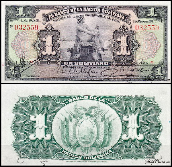 Боливия 1 боливиано 1911 (UNC Pick 102b) Серия красным цветом