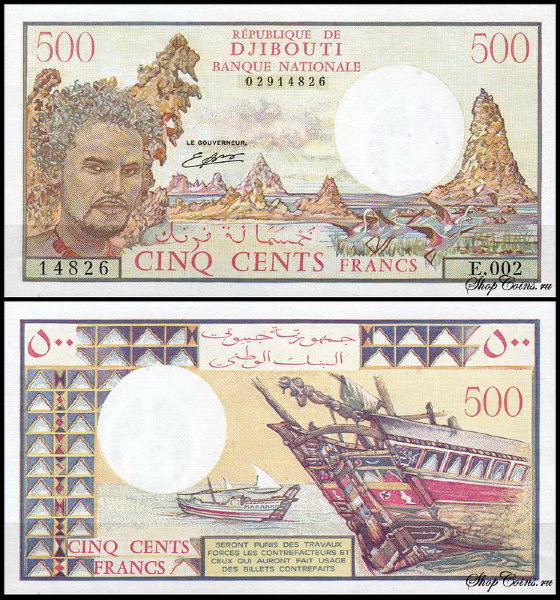Джибути 500 франков 1979-1988 (UNC Pick 36)
