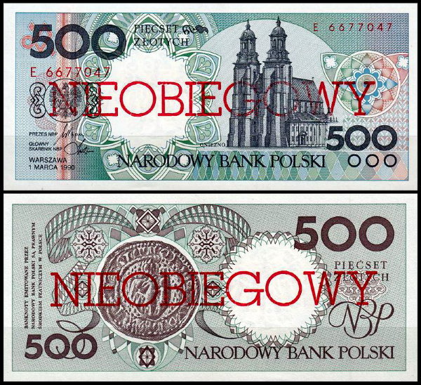 Польша 500 злотых 1990 (UNC Pick 172)