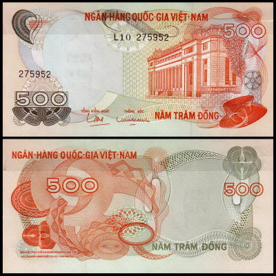 Вьетнам Южный 500 донг 1970 (UNC Pick 28)