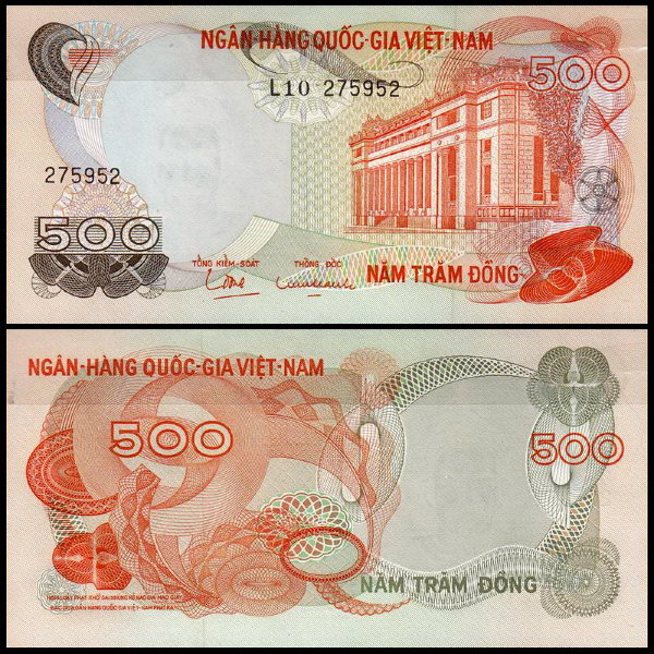 Вьетнам Южный 500 донг 1970 (UNC Pick 28)