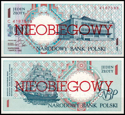 Польша 1 злотый 1990 (UNC Pick 164)
