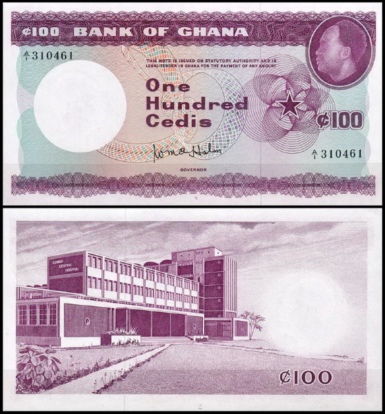 Гана 100 седи 1965 (UNC Pick 9)