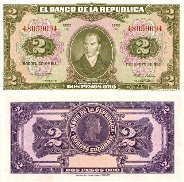 Колумбия 2 песо 1955 (UNC Pick 390d)