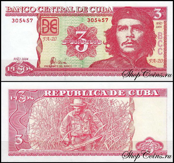 Куба 3 песо 2004-2005 (UNC Pick 127)