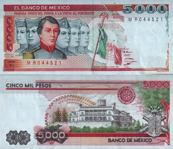 Мексика 5000 песо 1985 (UNC Pick 87)