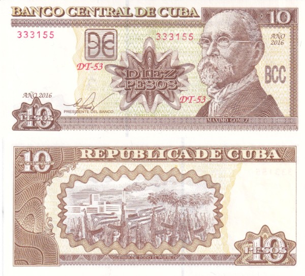 Куба 10 песо 2016 (UNC Pick 117)