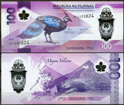 Филиппины 100 песо 2024 (UNC Pick 238)