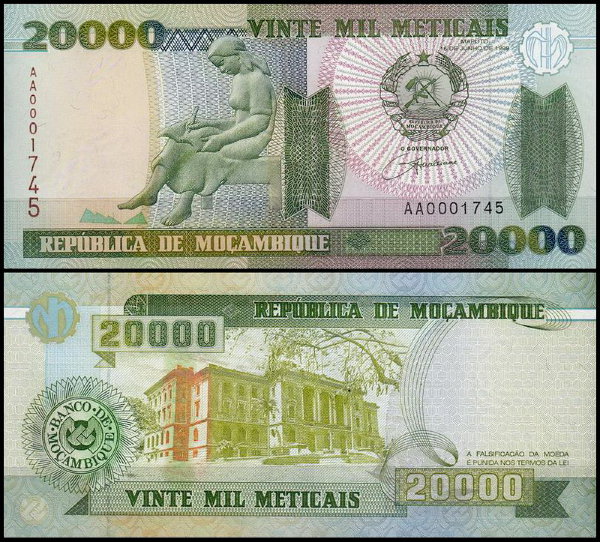 Мозамбик 20000 метикал 1999 (UNC Pick 140)