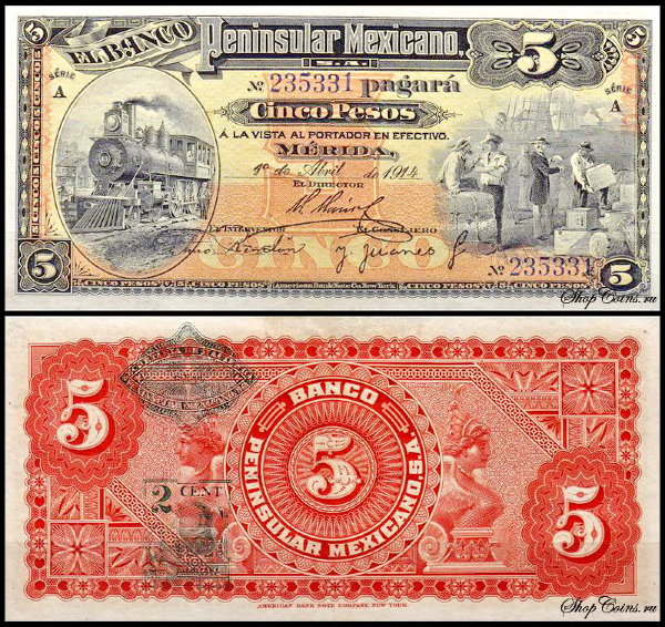 Мексика 5 песо 1914 (UNC Pick S465)