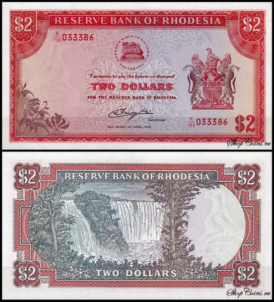 Родезия 2 долларa 1979 (UNC Pick 39b)