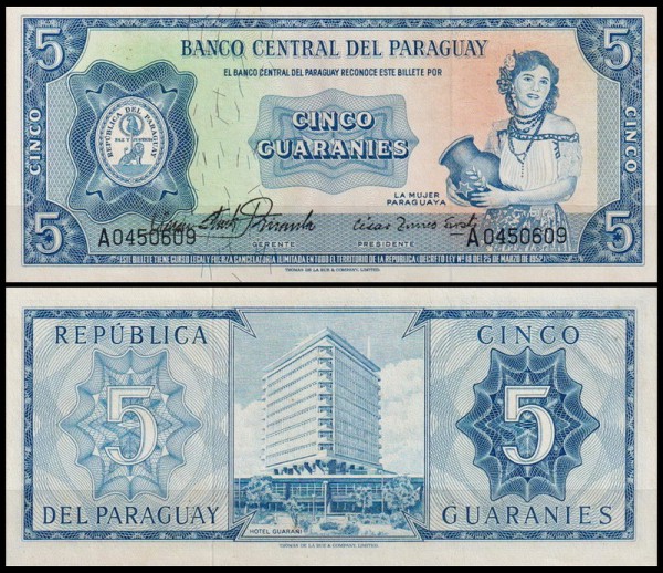 Парагвай 5 гуарани 1963 (UNC Pick 194)