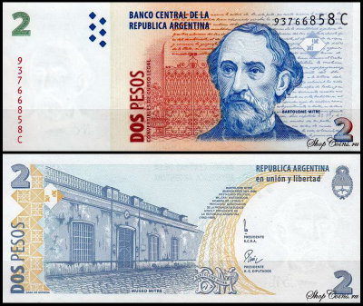 Аргентина 2 песо 1997-2002 (UNC Pick 346)