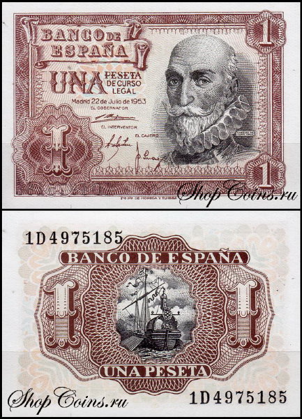 Испания 1 песета 1953 (UNC Pick 144)