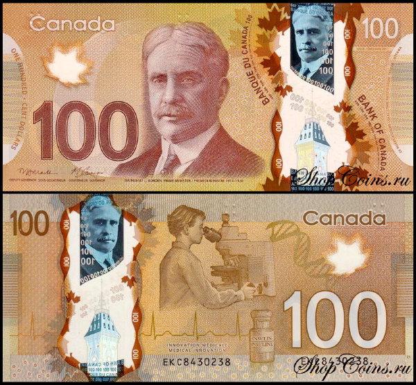 Канада 100 долларов 2011 (UNC Pick 110)