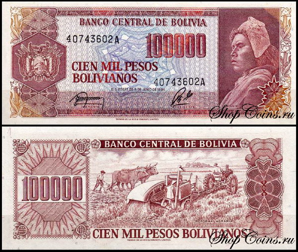 Боливия 100000 песо 1984 (UNC Pick 171)