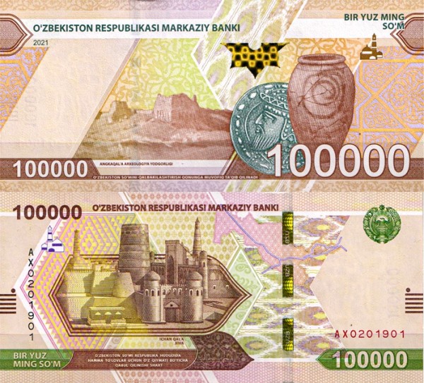 Узбекистан 100000 сум 2021 (UNC Pick NEW)