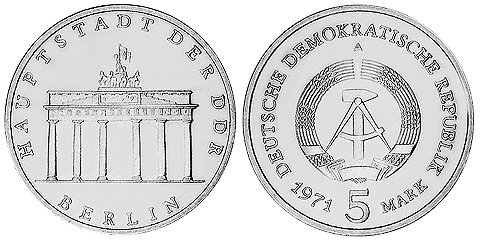 ГДР, 5 марок 1971 год, Бранденбургские ворота в Берлине