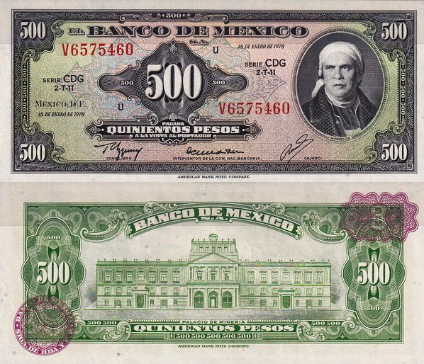 Мексика 500 песо 1978 (UNC Pick 51t)