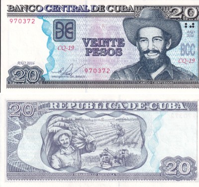 Куба 20 песо 2016 (UNC Pick 122)
