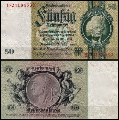 Германия 50 марок 1945 UNC P.182b в/з орнамент