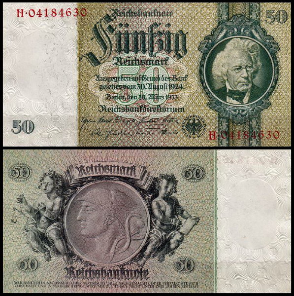 Германия 50 марок 1945 UNC P.182b в/з орнамент