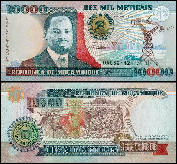 Мозамбик 10000 метикал 1991 (UNC Pick 137)