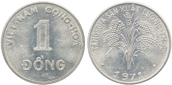 Южный Вьетнам, 1 донг 1971 год, UNC