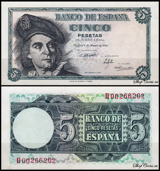 Испания 5 песет 1948 (UNC Pick 136)