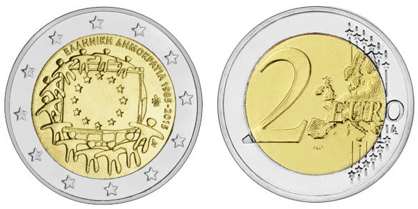 Греция, 2 евро 2015 год, 30 лет флагу ЕС