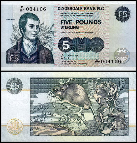 Шотландия 5 фунтов 2002 (UNC Pick 218d)