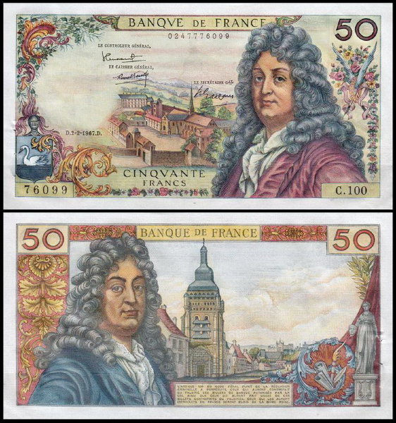 Франция 50 франков 1967 (AUNC Pick 148b)