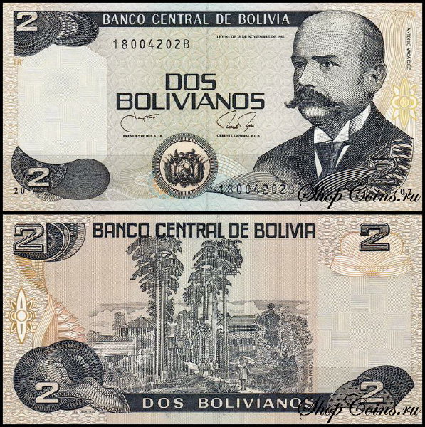 Боливия 2 боливиано 1987-1990 (UNC Pick 202) Серия A,B