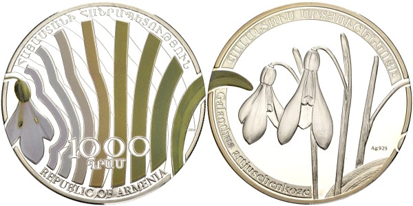 Армения 1000 драм 2010 подснежник