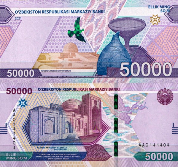 Узбекистан 50000 сум 2021 (UNC Pick NEW)