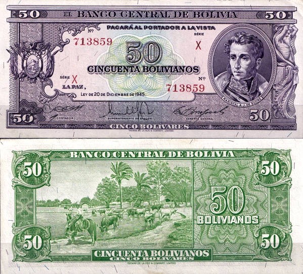 Боливия 50 боливиано 1945 (AUNC Pick 141)