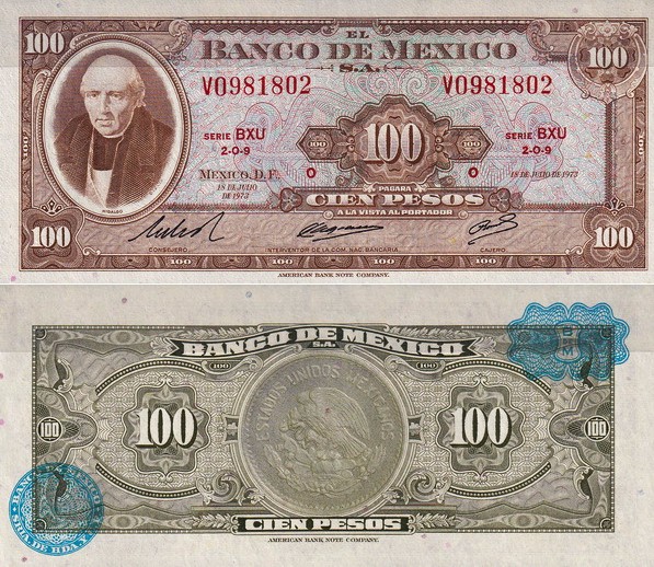 Мексика 100 песо 1973 (UNC Pick 61i)